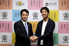 画像ギャラリー No.011のサムネイル画像 / 歴史をテーマにした博覧会「志国高知 幕末維新博 第二幕」が高知県で開幕。DeNA Games Tokyoも参加表明を行ったイベントをレポート