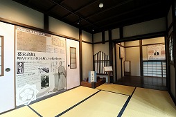 画像ギャラリー No.020のサムネイル画像 / 歴史をテーマにした博覧会「志国高知 幕末維新博 第二幕」が高知県で開幕。DeNA Games Tokyoも参加表明を行ったイベントをレポート
