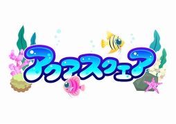 画像ギャラリー No.008のサムネイル画像 / 「怪盗ロワイヤル」含む5タイトルにて，高知県とのコラボレーション企画がスタート