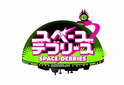 画像ギャラリー No.005のサムネイル画像 / 「怪盗ロワイヤル」含む5タイトルで「トランスフォーマー」35周年記念コラボを開始