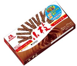 画像ギャラリー No.003のサムネイル画像 / 「農園ホッコリーナ」が森永製菓の「小枝＜ミルク＞」とコラボ。2月10日から