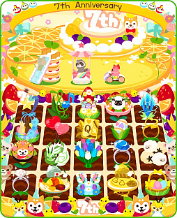 画像ギャラリー No.002のサムネイル画像 / 「農園ホッコリーナ」，サービス開始7周年記念イベントが12月29日にスタート