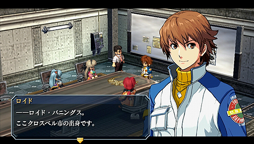 画像ギャラリー No.015のサムネイル画像 / PS Vita版「英雄伝説 零の軌跡」は「英雄伝説 零の軌跡 Evolution」として2012年夏に発売