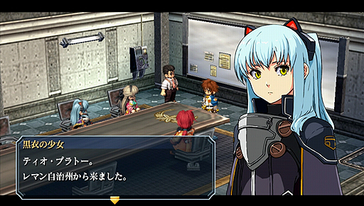 画像ギャラリー No.017のサムネイル画像 / PS Vita版「英雄伝説 零の軌跡」は「英雄伝説 零の軌跡 Evolution」として2012年夏に発売