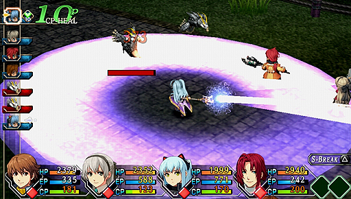 画像ギャラリー No.031のサムネイル画像 / PS Vita版「英雄伝説 零の軌跡」は「英雄伝説 零の軌跡 Evolution」として2012年夏に発売