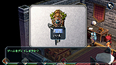 画像ギャラリー No.033のサムネイル画像 / PS Vita版「英雄伝説 零の軌跡」は「英雄伝説 零の軌跡 Evolution」として2012年夏に発売