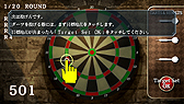 画像ギャラリー No.036のサムネイル画像 / PS Vita版「英雄伝説 零の軌跡」は「英雄伝説 零の軌跡 Evolution」として2012年夏に発売