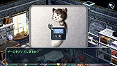 画像ギャラリー No.037のサムネイル画像 / PS Vita版「英雄伝説 零の軌跡」は「英雄伝説 零の軌跡 Evolution」として2012年夏に発売