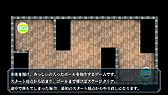 画像ギャラリー No.038のサムネイル画像 / PS Vita版「英雄伝説 零の軌跡」は「英雄伝説 零の軌跡 Evolution」として2012年夏に発売