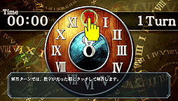 画像ギャラリー No.019のサムネイル画像 / PS Vita「英雄伝説 零の軌跡 Evolution」は,4社が手を組み最強の作品に。ライブやトークショウなども催された制作発表会の模様をお届け