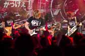 画像ギャラリー No.010のサムネイル画像 / 「Falcom jdk BAND 2012 Super Live」7月27日に日本橋三井ホールで開催