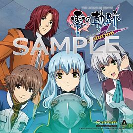 画像ギャラリー No.008のサムネイル画像 / 「英雄伝説 零の軌跡 Evolution」の発売記念番組を8月15日にニコ生で放送