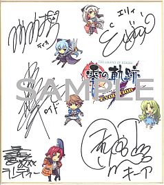 画像ギャラリー No.009のサムネイル画像 / 「英雄伝説 零の軌跡 Evolution」の発売記念番組を8月15日にニコ生で放送