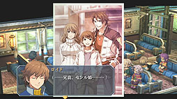 画像ギャラリー No.004のサムネイル画像 / 上質な王道RPGをもう一度。PS Vita向けにリファインされた傑作「英雄伝説 零の軌跡 Evolution」のプレイムービーをアップ