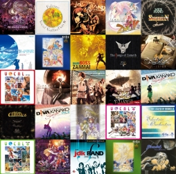 画像ギャラリー No.001のサムネイル画像 / 日本ファルコムのゲーム関連アルバム25作品が期間限定で特別価格に