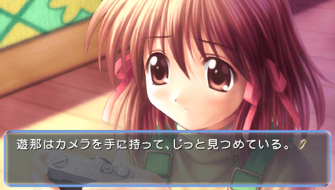 画像ギャラリー No.006のサムネイル画像 / 恋愛ADV「想いのかけら −Close to−」が12月22日にPSPで復活。記憶を失った彼女の“想い”を霊体の主人公は取り戻せるのか