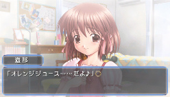画像ギャラリー No.007のサムネイル画像 / 恋愛ADV「想いのかけら −Close to−」が12月22日にPSPで復活。記憶を失った彼女の“想い”を霊体の主人公は取り戻せるのか