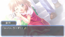 画像ギャラリー No.008のサムネイル画像 / 恋愛ADV「想いのかけら −Close to−」が12月22日にPSPで復活。記憶を失った彼女の“想い”を霊体の主人公は取り戻せるのか