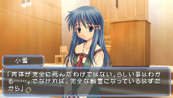 画像ギャラリー No.010のサムネイル画像 / 恋愛ADV「想いのかけら −Close to−」が12月22日にPSPで復活。記憶を失った彼女の“想い”を霊体の主人公は取り戻せるのか
