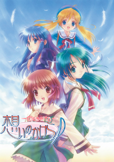 画像ギャラリー No.011のサムネイル画像 / 恋愛ADV「想いのかけら −Close to−」が12月22日にPSPで復活。記憶を失った彼女の“想い”を霊体の主人公は取り戻せるのか