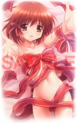 画像ギャラリー No.001のサムネイル画像 / 恋愛ADV「想いのかけら」,店舗別購入特典の描き下ろしイラストを公開