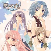 画像ギャラリー No.005のサムネイル画像 / 「てんたま2wins」ほか“阿保剛KID作品集シリーズ”のサウンドトラック3作品が配信スタート