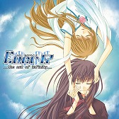 画像ギャラリー No.009のサムネイル画像 / 「てんたま2wins」ほか“阿保剛KID作品集シリーズ”のサウンドトラック3作品が配信スタート