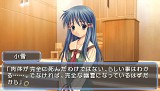 想いのかけら −Close to−