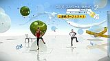 ユアシェイプ フィットネス・エボルブ 2012