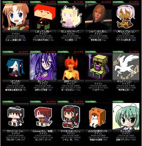 画像ギャラリー No.013のサムネイル画像 / ロールプレイ特化のブラウザSRPG「英雄クロニクル」は第3シーズンに突入。プレイヤーの動向や新要素などを運営・開発チームに聞いた
