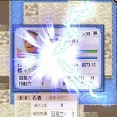画像ギャラリー No.009のサムネイル画像 / 「英雄クロニクル」サービス1周年。キャラ作成に特化したブラウザSRPGがどこに向かうのか，今後のアップデート計画を運営・開発スタッフに聞いた