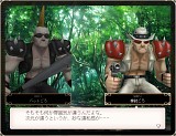 画像ギャラリー No.004のサムネイル画像 / 「英雄クロニクル」と「メタルサーガ」のコラボイベントが開催中