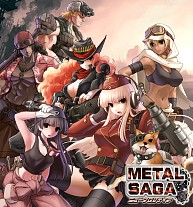 画像ギャラリー No.006のサムネイル画像 / 「英雄クロニクル」と「メタルサーガ」のコラボイベントが開催中