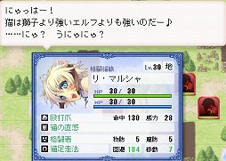 画像ギャラリー No.016のサムネイル画像 / 「英雄クロニクル」の3年目は，プレイヤーと一緒に面白そうなものを作っていきたい。開発・運営スタッフに2周年インタビュー