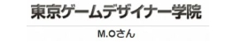 画像ギャラリー No.013のサムネイル画像 / 「英雄クロニクル」専門学生を対象にしたイラストコンテストの結果が発表