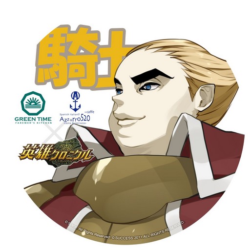 画像ギャラリー No.009のサムネイル画像 / ［TGS 2017］サクセス初のコラボカフェが東京ゲームショウ会場近くにて期間限定でオープン！ オーダーするとオリジナルコースターがもらえる
