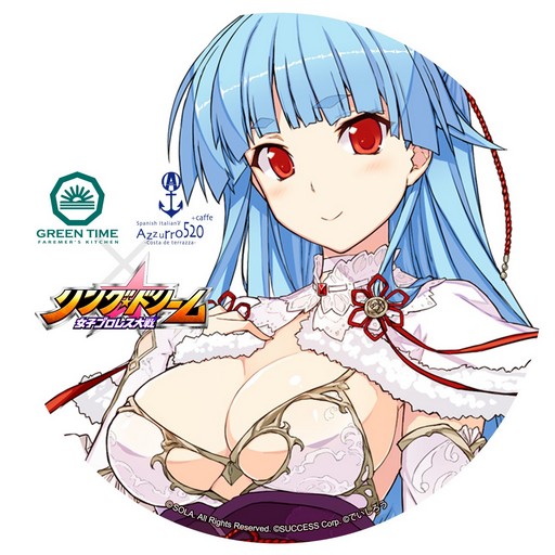 画像ギャラリー No.011のサムネイル画像 / ［TGS 2017］サクセス初のコラボカフェが東京ゲームショウ会場近くにて期間限定でオープン！ オーダーするとオリジナルコースターがもらえる