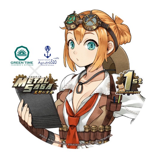 画像ギャラリー No.013のサムネイル画像 / ［TGS 2017］サクセス初のコラボカフェが東京ゲームショウ会場近くにて期間限定でオープン！ オーダーするとオリジナルコースターがもらえる