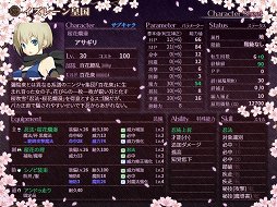 画像ギャラリー No.008のサムネイル画像 / 【PR】自分だけのキャラが創りたいなら「英雄クロニクル」を遊ぼう。キャラメイクとロールプレイに特化しつつ，本格的なSRPG戦闘も楽しめる