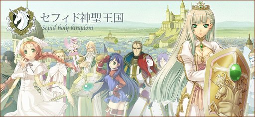 画像ギャラリー No.014のサムネイル画像 / 【PR】自分だけのキャラが創りたいなら「英雄クロニクル」を遊ぼう。キャラメイクとロールプレイに特化しつつ，本格的なSRPG戦闘も楽しめる