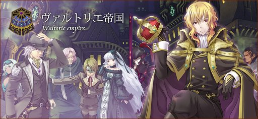 画像ギャラリー No.015のサムネイル画像 / 【PR】自分だけのキャラが創りたいなら「英雄クロニクル」を遊ぼう。キャラメイクとロールプレイに特化しつつ，本格的なSRPG戦闘も楽しめる