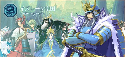 画像ギャラリー No.016のサムネイル画像 / 【PR】自分だけのキャラが創りたいなら「英雄クロニクル」を遊ぼう。キャラメイクとロールプレイに特化しつつ，本格的なSRPG戦闘も楽しめる