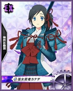 画像ギャラリー No.005のサムネイル画像 / 「英雄クロニクル」が「クリエイティブRPG」とのコラボキャンペーンを実施