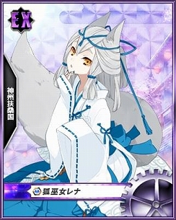 画像ギャラリー No.006のサムネイル画像 / 「英雄クロニクル」が「クリエイティブRPG」とのコラボキャンペーンを実施