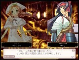英雄クロニクル
