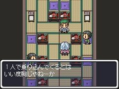 画像ギャラリー No.009のサムネイル画像 / RPGツクールシリーズの最新作，NDS「RPGツクールDS＋」とPC「RPGツクールVX ACE」が12月15日に発売決定
