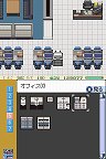 画像ギャラリー No.013のサムネイル画像 / RPGツクールシリーズの最新作，NDS「RPGツクールDS＋」とPC「RPGツクールVX ACE」が12月15日に発売決定