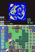 画像ギャラリー No.015のサムネイル画像 / RPGツクールシリーズの最新作，NDS「RPGツクールDS＋」とPC「RPGツクールVX ACE」が12月15日に発売決定