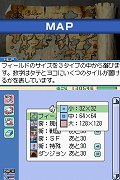 画像ギャラリー No.017のサムネイル画像 / RPGツクールシリーズの最新作，NDS「RPGツクールDS＋」とPC「RPGツクールVX ACE」が12月15日に発売決定