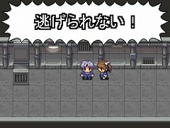 画像ギャラリー No.018のサムネイル画像 / RPGツクールシリーズの最新作，NDS「RPGツクールDS＋」とPC「RPGツクールVX ACE」が12月15日に発売決定